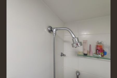Apartamento à venda com 45m², 2 quartos e 1 vagaBanheiro