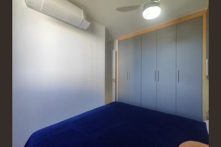 Apartamento à venda com 45m², 2 quartos e 1 vagaQuarto 1