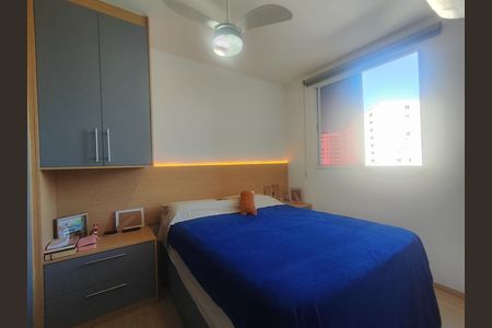 Apartamento à venda com 45m², 2 quartos e 1 vagaQuarto 1