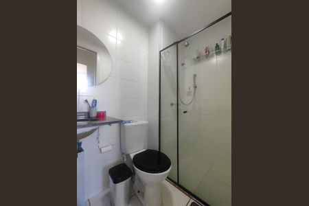 Apartamento à venda com 45m², 2 quartos e 1 vagaBanheiro