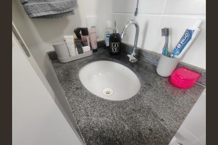 Apartamento à venda com 45m², 2 quartos e 1 vagaBanheiro