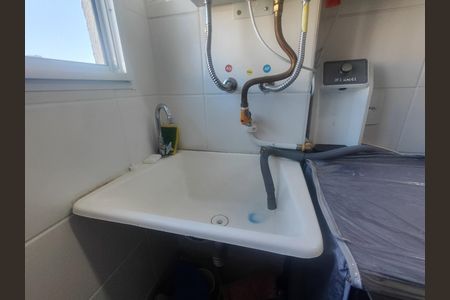 Apartamento à venda com 45m², 2 quartos e 1 vagaÁrea de Serviço