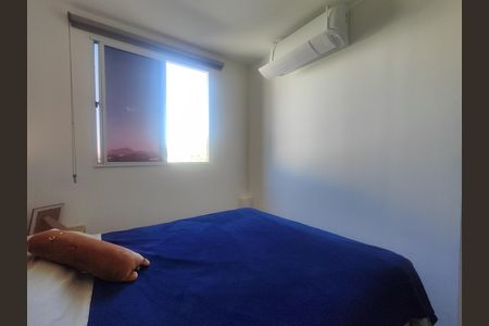 Apartamento à venda com 45m², 2 quartos e 1 vagaQuarto 1