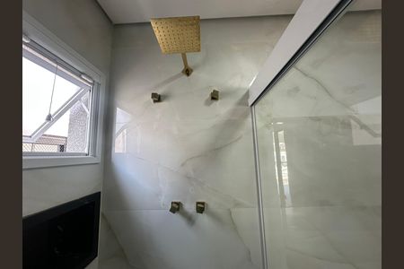 Casa de condomínio à venda com 252m², 5 quartos e 4 vagas Casa de condomínio à venda com 252m², 5 quartos e 4 vagasBanheiro da Suíte 1
