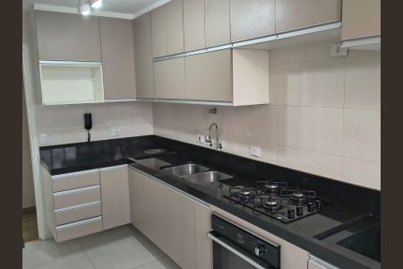 Apartamento para alugar com 58m², 2 quartos e 1 vaga Apartamento para alugar com 58m², 2 quartos e 1 vagaCozinha