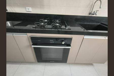 Apartamento para alugar com 58m², 2 quartos e 1 vaga Apartamento para alugar com 58m², 2 quartos e 1 vagaCozinha