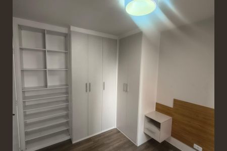 Apartamento para alugar com 58m², 2 quartos e 1 vaga Apartamento para alugar com 58m², 2 quartos e 1 vagaQuarto