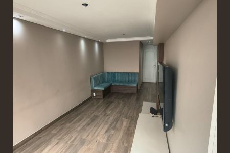 Apartamento para alugar com 58m², 2 quartos e 1 vaga Apartamento para alugar com 58m², 2 quartos e 1 vagaQuarto