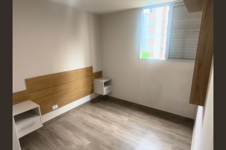 Apartamento para alugar com 58m², 2 quartos e 1 vaga Apartamento para alugar com 58m², 2 quartos e 1 vagaQuarto