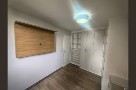Apartamento para alugar com 58m², 2 quartos e 1 vaga Apartamento para alugar com 58m², 2 quartos e 1 vagaQuarto