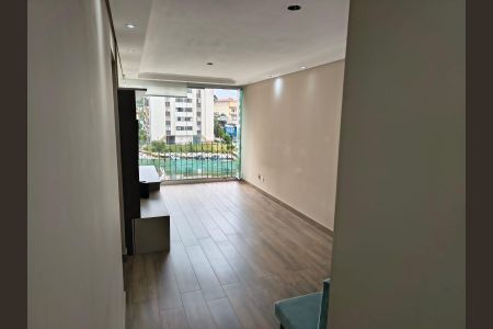 Apartamento para alugar com 58m², 2 quartos e 1 vaga Apartamento para alugar com 58m², 2 quartos e 1 vagaSala