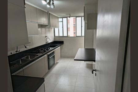 Apartamento para alugar com 58m², 2 quartos e 1 vaga Apartamento para alugar com 58m², 2 quartos e 1 vagaCozinha