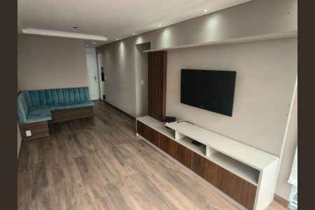 Apartamento para alugar com 58m², 2 quartos e 1 vaga Apartamento para alugar com 58m², 2 quartos e 1 vagaSala