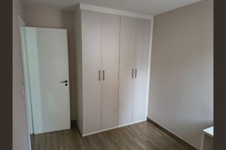 Apartamento para alugar com 58m², 2 quartos e 1 vaga Apartamento para alugar com 58m², 2 quartos e 1 vagaQuarto