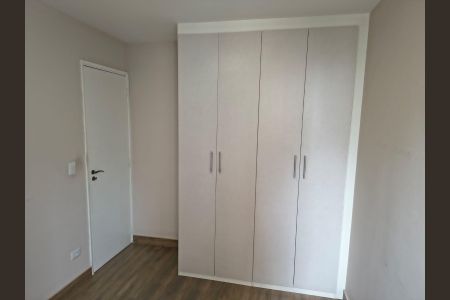 Apartamento para alugar com 58m², 2 quartos e 1 vaga Apartamento para alugar com 58m², 2 quartos e 1 vagaQuarto