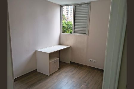 Apartamento para alugar com 58m², 2 quartos e 1 vaga Apartamento para alugar com 58m², 2 quartos e 1 vagaQuarto