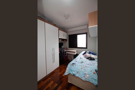 Apartamento à venda com 68m², 3 quartos e 1 vaga Apartamento à venda com 68m², 3 quartos e 1 vagaQuarto 2