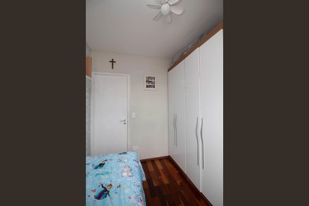 Apartamento à venda com 68m², 3 quartos e 1 vaga Apartamento à venda com 68m², 3 quartos e 1 vagaQuarto 2