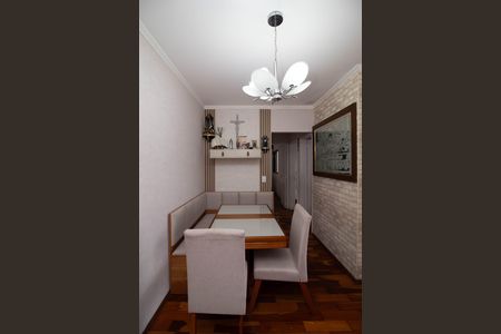 Apartamento à venda com 68m², 3 quartos e 1 vaga Apartamento à venda com 68m², 3 quartos e 1 vagaSala