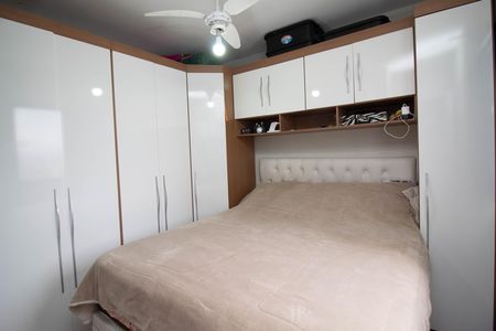 Apartamento à venda com 68m², 3 quartos e 1 vaga Apartamento à venda com 68m², 3 quartos e 1 vagaQuarto1 - Suíte
