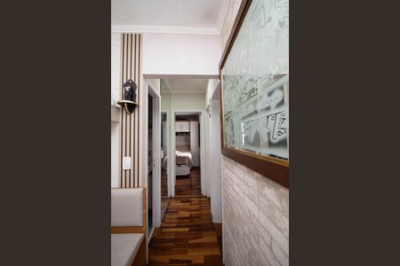 Apartamento à venda com 68m², 3 quartos e 1 vaga Apartamento à venda com 68m², 3 quartos e 1 vagaCorredor