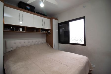 Apartamento à venda com 68m², 3 quartos e 1 vaga Apartamento à venda com 68m², 3 quartos e 1 vagaQuarto1 - Suíte
