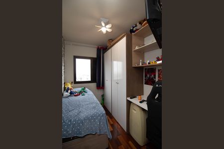 Apartamento à venda com 68m², 3 quartos e 1 vaga Apartamento à venda com 68m², 3 quartos e 1 vagaQuarto 3