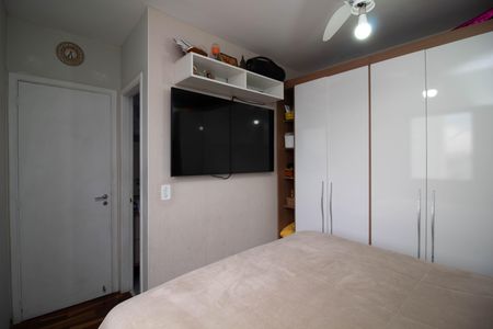 Apartamento à venda com 68m², 3 quartos e 1 vaga Apartamento à venda com 68m², 3 quartos e 1 vagaQuarto1 - Suíte