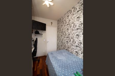 Apartamento à venda com 68m², 3 quartos e 1 vaga Apartamento à venda com 68m², 3 quartos e 1 vagaQuarto 3