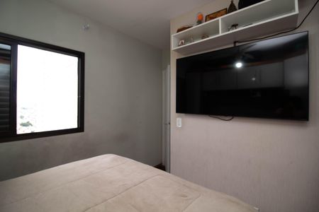 Apartamento à venda com 68m², 3 quartos e 1 vaga Apartamento à venda com 68m², 3 quartos e 1 vagaQuarto1 - Suíte