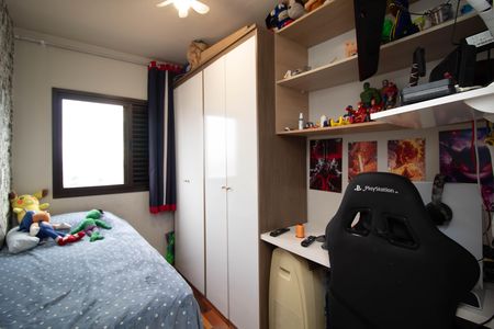Apartamento à venda com 68m², 3 quartos e 1 vaga Apartamento à venda com 68m², 3 quartos e 1 vagaQuarto 3