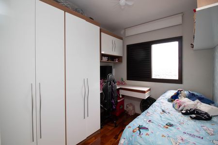 Apartamento à venda com 68m², 3 quartos e 1 vaga Apartamento à venda com 68m², 3 quartos e 1 vagaQuarto 2