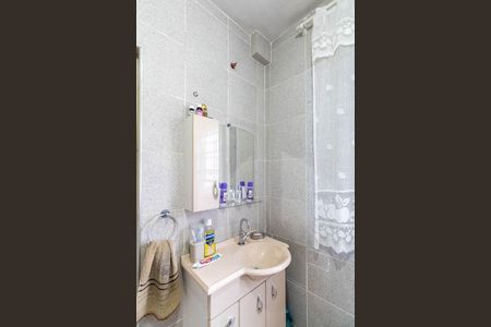 Casa à venda com 200m², 4 quartos e 2 vagasBanheiro 2