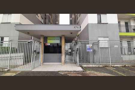 Apartamento para alugar com 55m², 2 quartos e 1 vaga