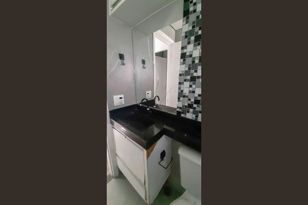 Apartamento para alugar com 55m², 2 quartos e 1 vaga