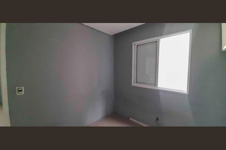 Apartamento para alugar com 55m², 2 quartos e 1 vaga