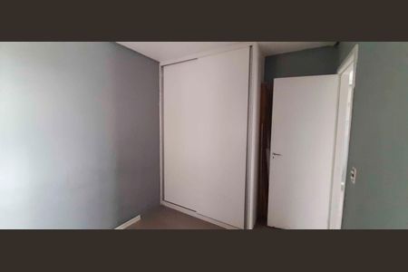 Apartamento para alugar com 55m², 2 quartos e 1 vaga
