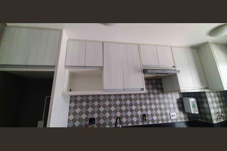 Apartamento para alugar com 55m², 2 quartos e 1 vaga