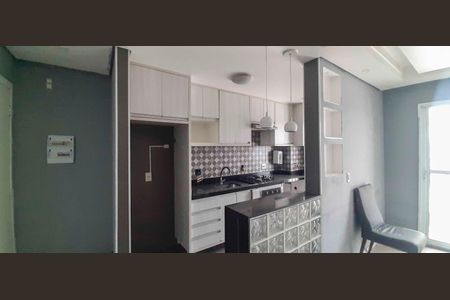 Apartamento para alugar com 55m², 2 quartos e 1 vaga Apartamento para alugar com 55m², 2 quartos e 1 vagaCozinha