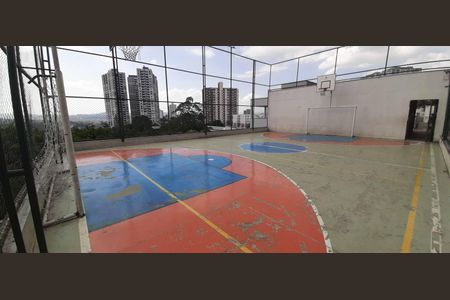 Apartamento para alugar com 55m², 2 quartos e 1 vaga