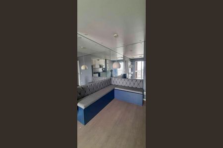 Apartamento para alugar com 55m², 2 quartos e 1 vaga