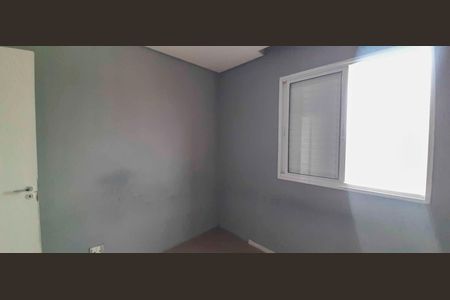 Apartamento para alugar com 55m², 2 quartos e 1 vaga