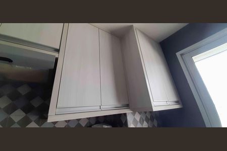 Apartamento para alugar com 55m², 2 quartos e 1 vaga Apartamento para alugar com 55m², 2 quartos e 1 vagaÁrea de Serviço