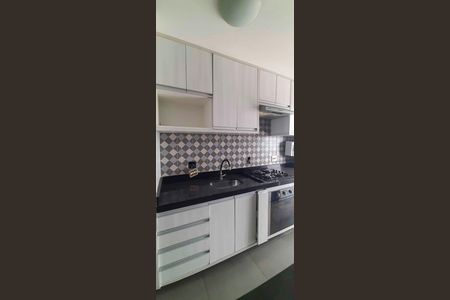 Apartamento para alugar com 55m², 2 quartos e 1 vaga