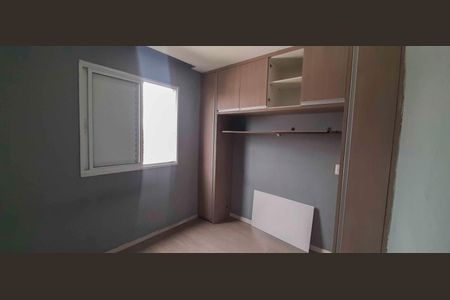 Apartamento para alugar com 55m², 2 quartos e 1 vaga Apartamento para alugar com 55m², 2 quartos e 1 vagaQuarto 1