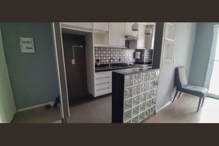 Apartamento para alugar com 55m², 2 quartos e 1 vaga