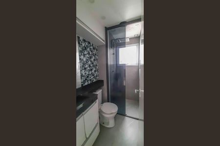 Apartamento para alugar com 55m², 2 quartos e 1 vaga Apartamento para alugar com 55m², 2 quartos e 1 vagaBanheiro