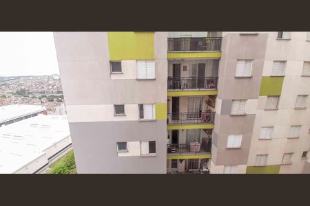 Apartamento para alugar com 55m², 2 quartos e 1 vaga Apartamento para alugar com 55m², 2 quartos e 1 vagaVista do Quarto 2