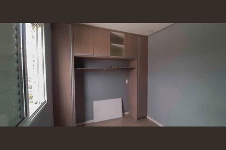 Apartamento para alugar com 55m², 2 quartos e 1 vaga