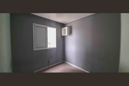 Apartamento para alugar com 55m², 2 quartos e 1 vaga Apartamento para alugar com 55m², 2 quartos e 1 vagaQuarto 2